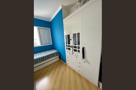 Apartamento à venda com 2 quartos, 58m² em Imirim, São Paulo