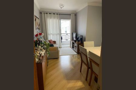 Apartamento à venda com 2 quartos, 58m² em Imirim, São Paulo