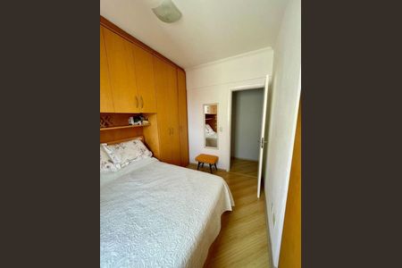 Apartamento à venda com 2 quartos, 58m² em Imirim, São Paulo