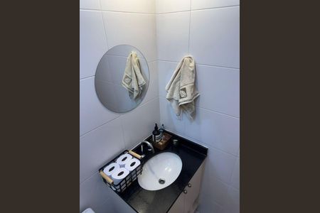Apartamento à venda com 2 quartos, 54m² em Lauzane Paulista, São Paulo