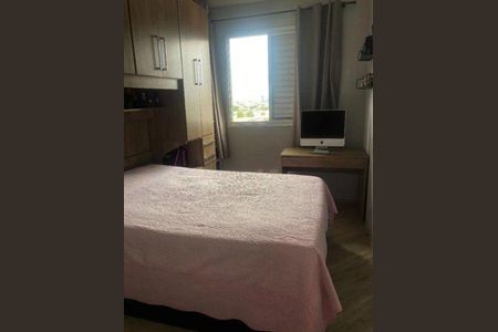 Apartamento à venda com 2 quartos, 50m² em Imirim, São Paulo
