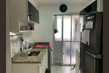 Apartamento à venda com 2 quartos, 50m² em Imirim, São Paulo