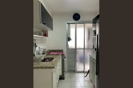 Apartamento à venda com 2 quartos, 50m² em Imirim, São Paulo