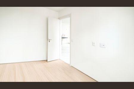 Apartamento para alugar com 38m², 2 quartos e sem vagaQuarto 1