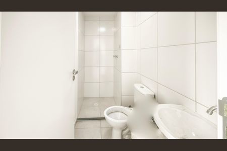 Apartamento para alugar com 38m², 2 quartos e sem vagaBanheiro