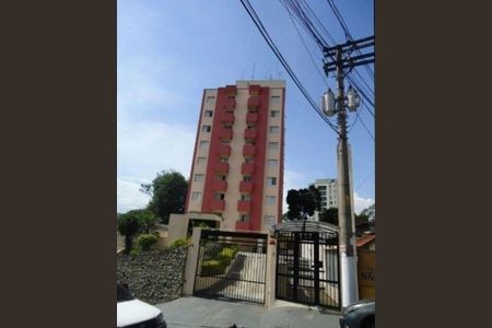 Apartamento à venda com 2 quartos, 49m² em Vila Mangalot, São Paulo