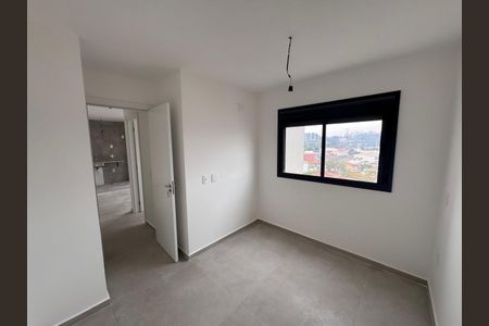 Apartamento à venda com 2 quartos, 47m² em Vila Anastácio, São Paulo