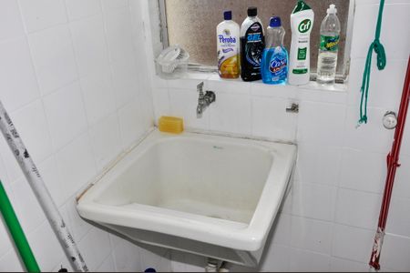 Apartamento à venda com 50m², 2 quartos e 1 vaga Apartamento à venda com 50m², 2 quartos e 1 vagaDetalhe - Área de Serviço