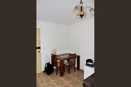 Apartamento à venda com 50m², 2 quartos e 1 vaga Apartamento à venda com 50m², 2 quartos e 1 vagaDetalhe - Sala e Sala de Jantar