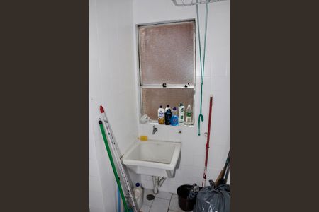 Apartamento à venda com 50m², 2 quartos e 1 vaga Apartamento à venda com 50m², 2 quartos e 1 vagaDetalhe - Área de Serviço