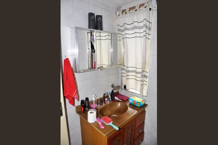 Apartamento à venda com 50m², 2 quartos e 1 vaga Apartamento à venda com 50m², 2 quartos e 1 vagaDetalhe - Banheiro Social