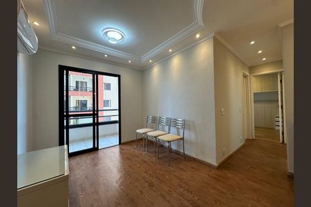 Apartamento à venda com 2 quartos, 66m² em Jardim Iris, São Paulo