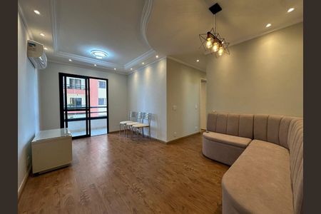 Apartamento à venda com 2 quartos, 66m² em Jardim Iris, São Paulo