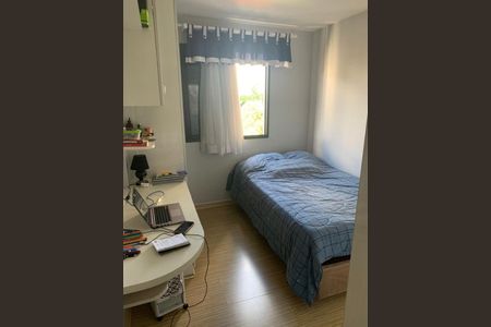 Apartamento à venda com 3 quartos, 105m² em Vila Guaca, São Paulo
