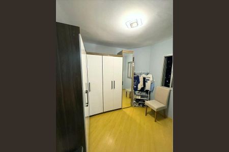 Apartamento à venda com 2 quartos, 56m² em Santana, São Paulo