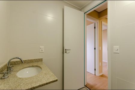 Apartamento à venda com 106m², 3 quartos e 2 vagas Apartamento à venda com 106m², 3 quartos e 2 vagasBanheiro social