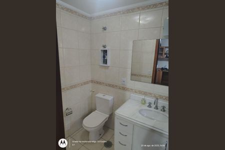 Apartamento à venda com 4 quartos, 250m² em Mandaqui, São Paulo