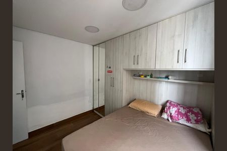 Apartamento à venda com 2 quartos, 49m² em Parque Jaçatuba, Santo André