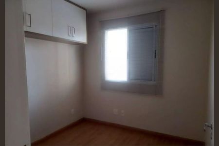 Apartamento à venda com 3 quartos, 67m² em Piqueri, São Paulo