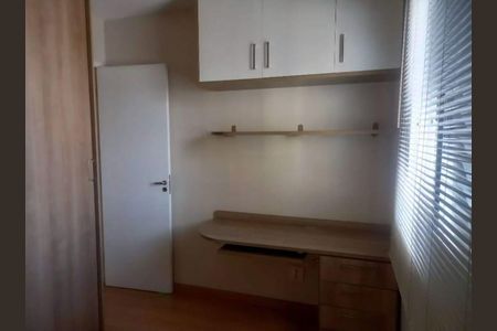 Apartamento à venda com 3 quartos, 67m² em Piqueri, São Paulo