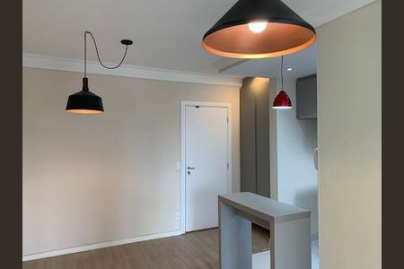 Apartamento à venda com 2 quartos, 51m² em Água Branca, São Paulo