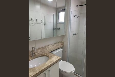 Apartamento à venda com 2 quartos, 51m² em Água Branca, São Paulo