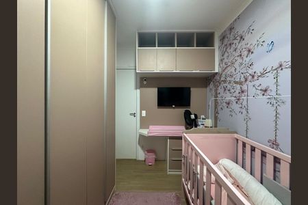 Apartamento à venda com 3 quartos, 109m² em Centro Comercial Jubran, Barueri