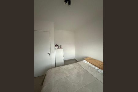 Apartamento à venda com 2 quartos, 41m² em Vila California, São Paulo