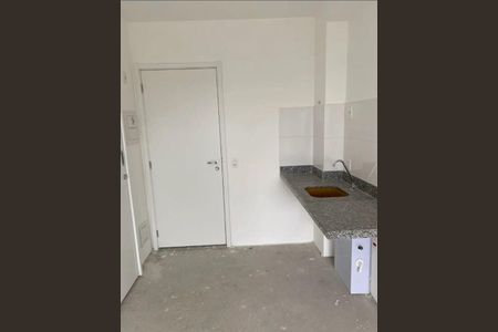 Apartamento à venda com 1 quarto, 32m² em Butantã, São Paulo