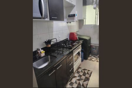 Apartamento à venda com 2 quartos, 52m² em Ponte Sao Joao, Jundiaí