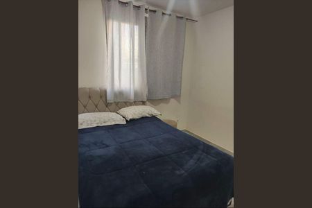 Apartamento à venda com 2 quartos, 52m² em Ponte Sao Joao, Jundiaí