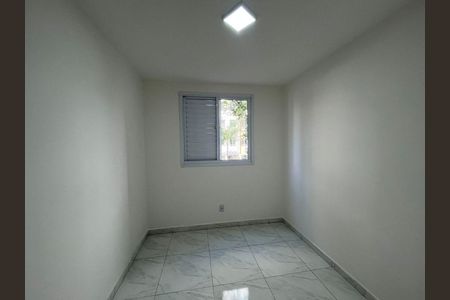 Apartamento à venda com 2 quartos, 46m² em Jardim Iris, São Paulo