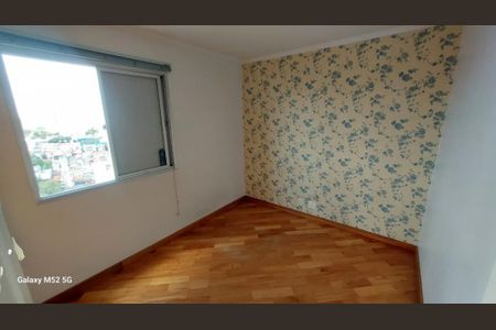 Apartamento à venda com 3 quartos, 88m² em Freguesia do Ó, São Paulo