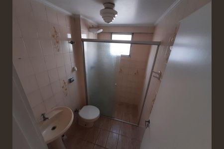 Apartamento à venda com 2 quartos, 55m² em Vila Hamburguesa, São Paulo
