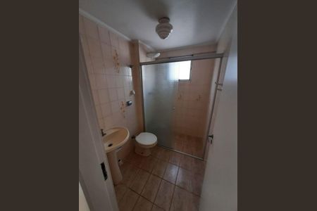 Apartamento à venda com 2 quartos, 55m² em Vila Hamburguesa, São Paulo