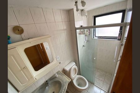 Apartamento à venda com 2 quartos, 54m² em Freguesia do Ó, São Paulo