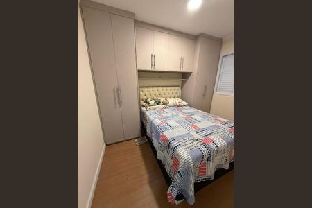 Apartamento à venda com 2 quartos, 52m² em Freguesia do Ó, São Paulo