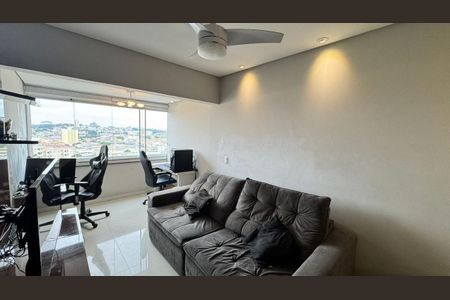 Apartamento à venda com 3 quartos, 74m² em Vila Mangalot, São Paulo