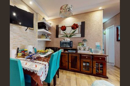 Apartamento à venda com 3 quartos, 60m² em Freguesia do Ó, São Paulo