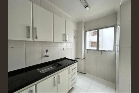 Apartamento à venda com 2 quartos, 74m² em Vila Leopoldina, São Paulo