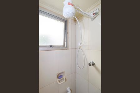 Apartamento à venda com 42m², 1 quarto e 1 vagaBanheiro