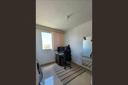 Apartamento à venda com 2 quartos, 42m² em Jardim Boa Vista (Zona Oeste), Osasco