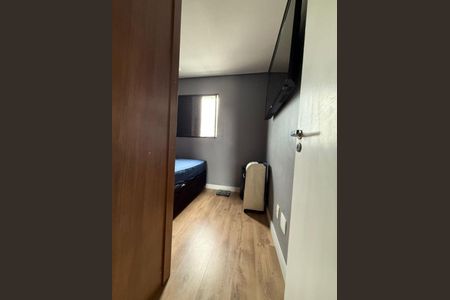 Apartamento à venda com 2 quartos, 46m² em Vila Barbosa, São Paulo