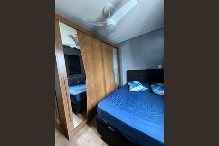 Apartamento à venda com 2 quartos, 46m² em Vila Barbosa, São Paulo