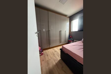 Apartamento à venda com 2 quartos, 46m² em Vila Barbosa, São Paulo
