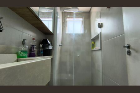 Apartamento à venda com 2 quartos, 55m² em Vila Mangalot, São Paulo