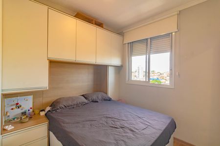 Kitnet/Studio à venda com 1 quarto, 24m² em Jardim Prudência, São Paulo