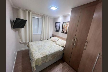 Apartamento à venda com 2 quartos, 50m² em Limão, São Paulo