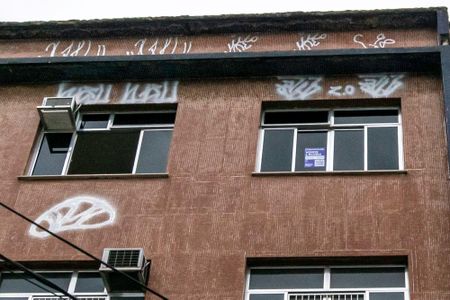 Apartamento à venda com 86m², 2 quartos e 1 vagaFachada do Imóvel