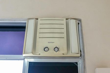 Apartamento à venda com 86m², 2 quartos e 1 vagaQuarto 1